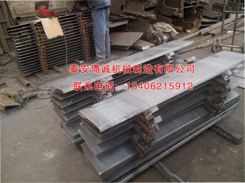 c鿴ԔϢ}ú xΔ(sh)3542